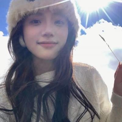 妙人齐家 海报